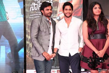 Saahasam Swaasaga Saagipo Movie Audio Launch